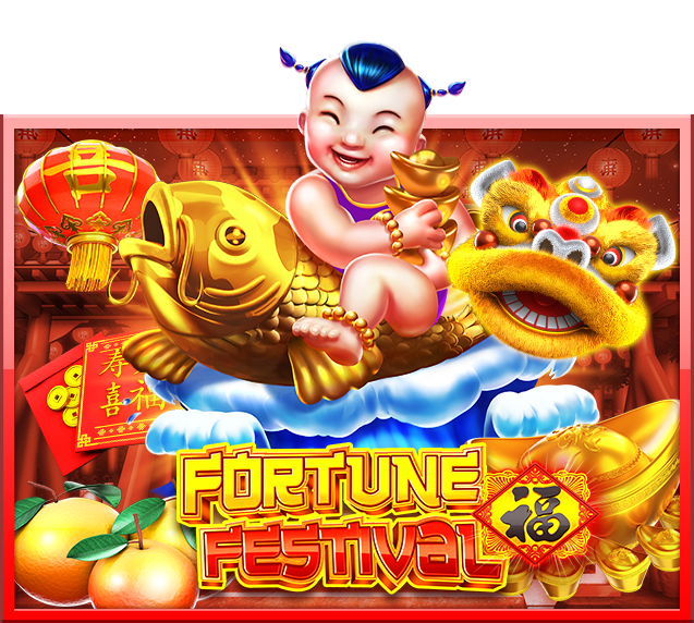 fortune festival playstar slot ทดลองเล่น